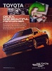 Toyota 1987 01.jpg